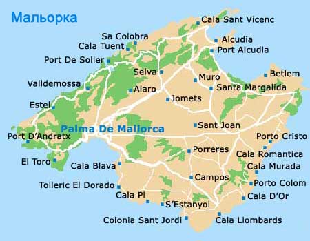 Карта Мальорки
